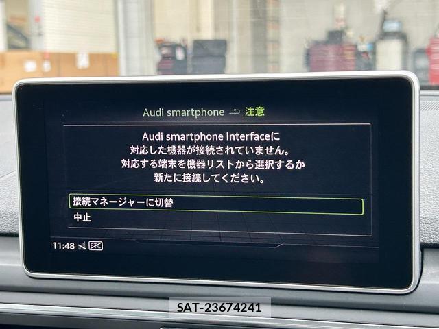 Audi A4 2019-12 8877648-6