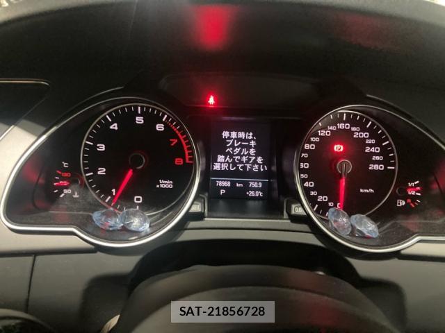 Audi A5 2012-10 8876241-16