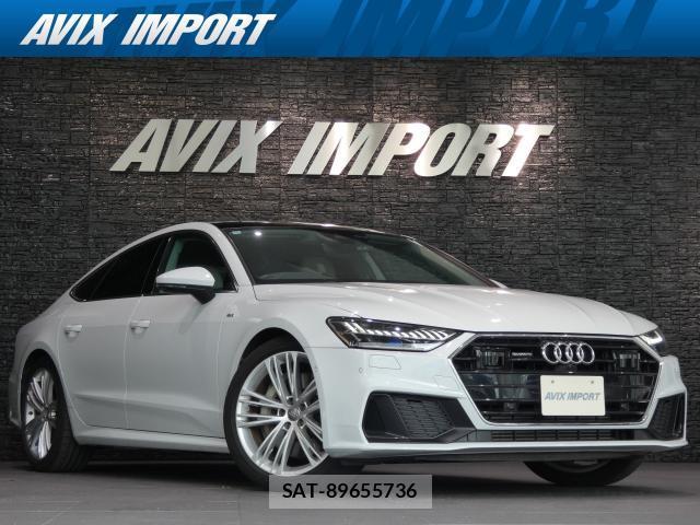 sat car