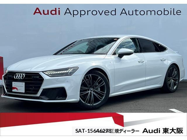 Audi A7 2022-08 8877555-0