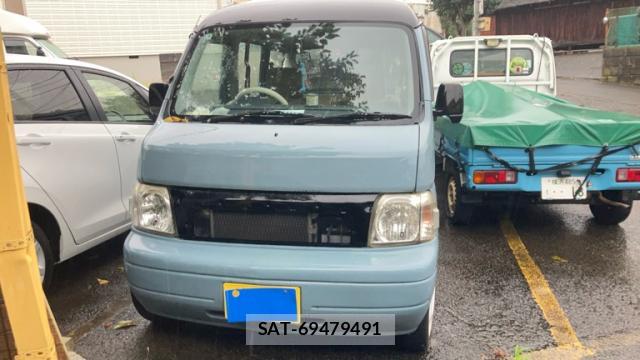 sat car