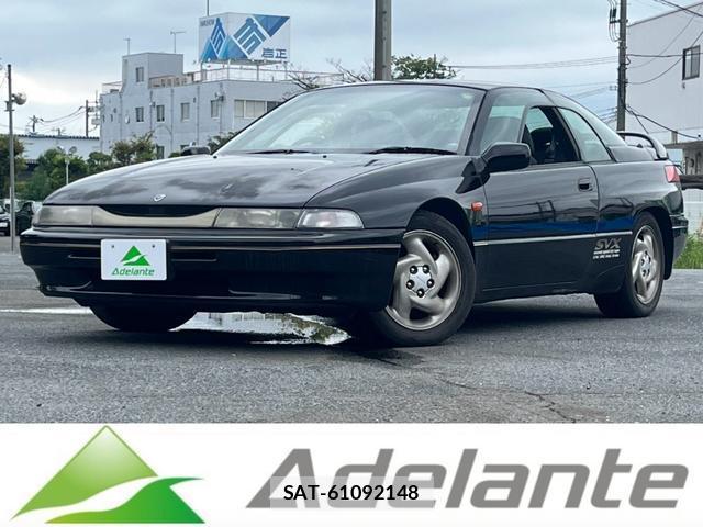Subaru ALCYONE SVX 1992-10 8877470-0