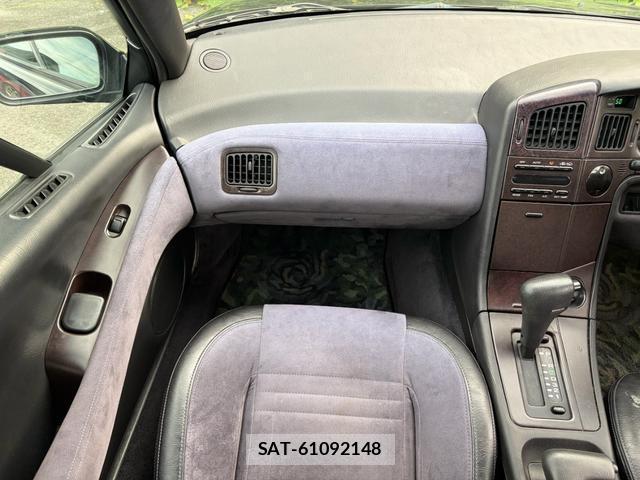 Subaru ALCYONE SVX 1992-10 8877470-5