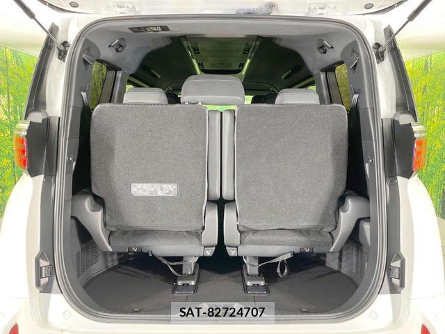 Toyota ALPHARD HYBRID 2025-02 8876593-10