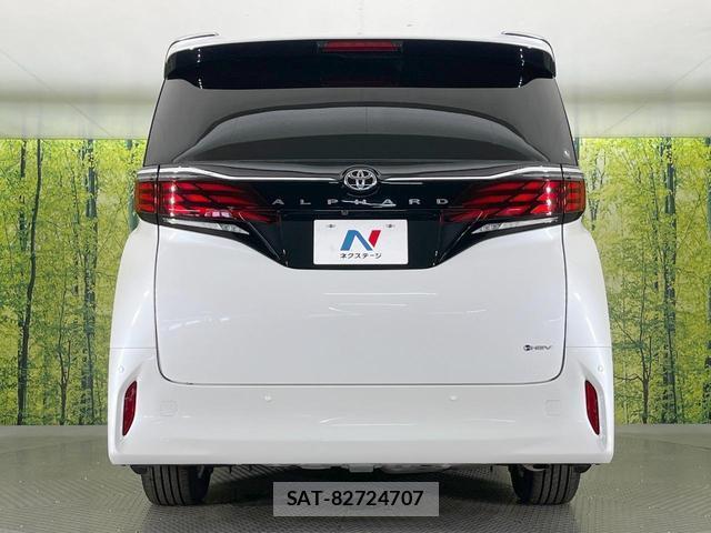 Toyota ALPHARD HYBRID 2025-02 8876593-15