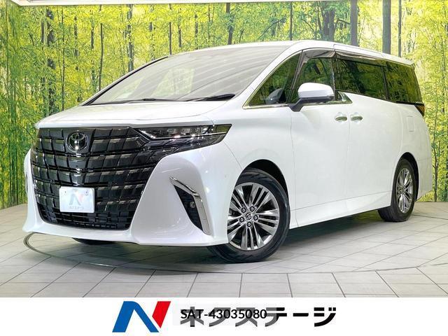 Toyota ALPHARD HYBRID 2025-01 8876792-0
