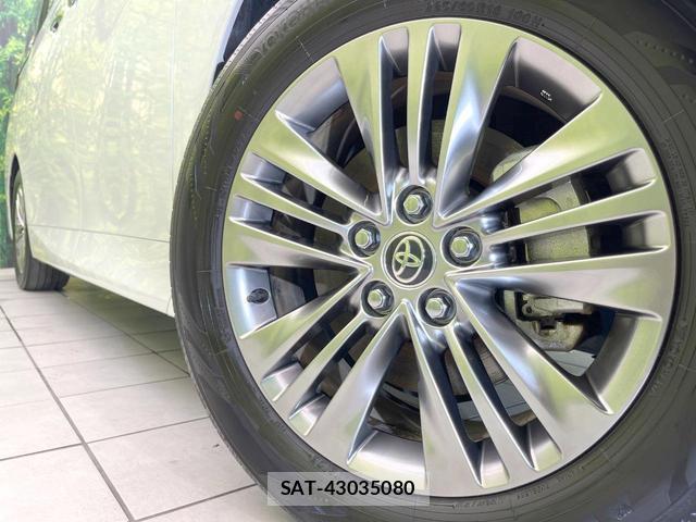Toyota ALPHARD HYBRID 2025-01 8876792-13