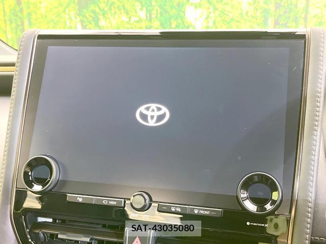 Toyota ALPHARD HYBRID 2025-01 8876792-3
