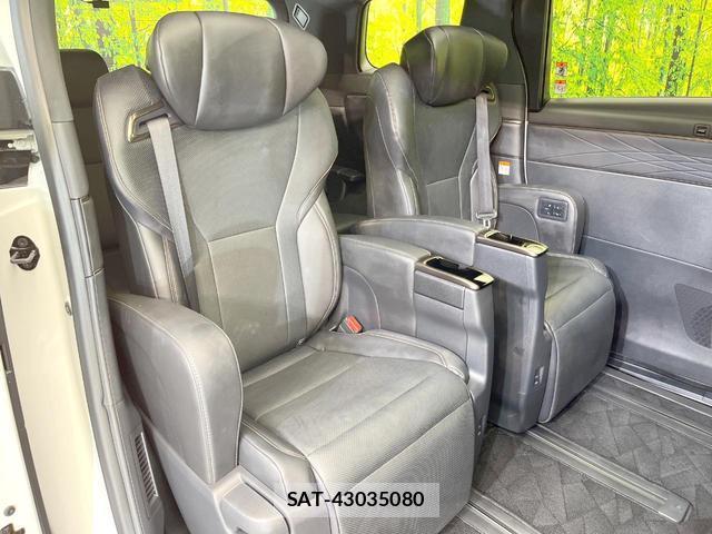 Toyota ALPHARD HYBRID 2025-01 8876792-8