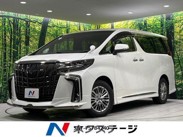 Toyota ALPHARD HYBRID 2022-09 8877386-0