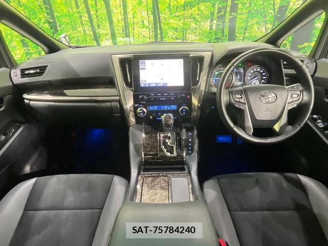 Toyota ALPHARD HYBRID 2022-09 8877386-1
