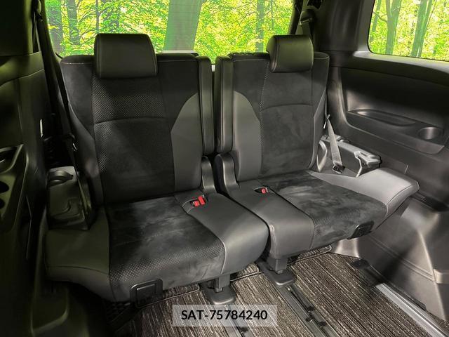Toyota ALPHARD HYBRID 2022-09 8877386-10