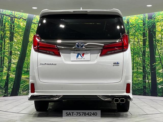 Toyota ALPHARD HYBRID 2022-09 8877386-16