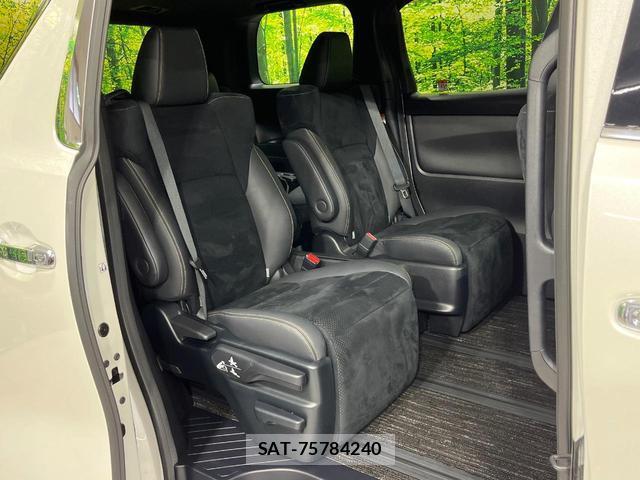 Toyota ALPHARD HYBRID 2022-09 8877386-9