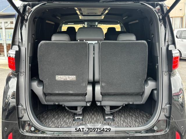 Toyota ALPHARD HYBRID 2023-10 8877823-16