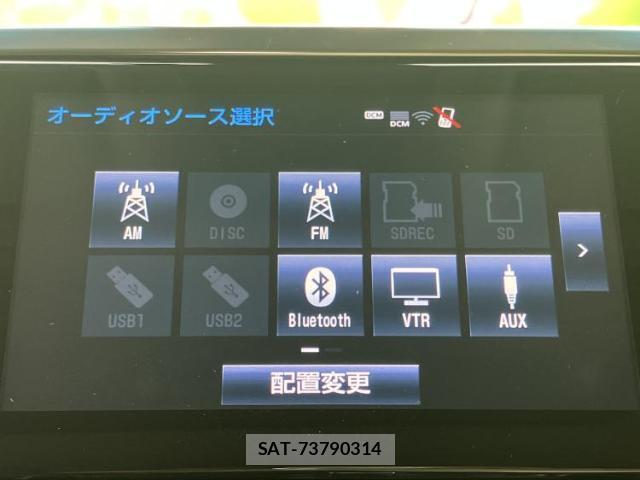 Toyota ALPHARD 2018-10 8876058-10