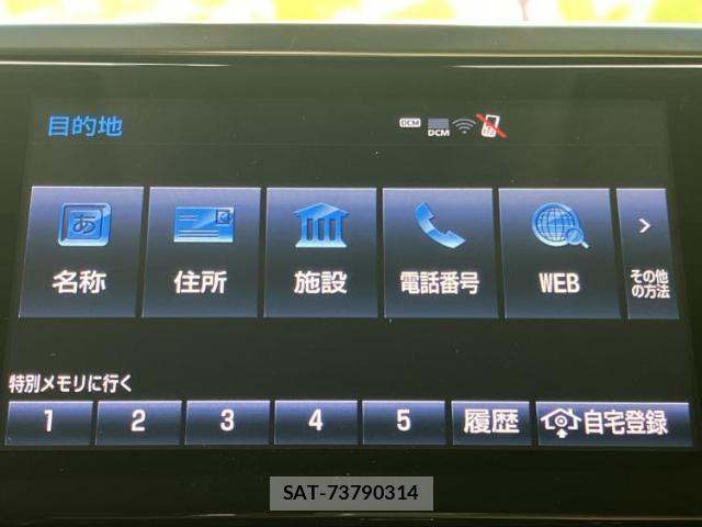Toyota ALPHARD 2018-10 8876058-8
