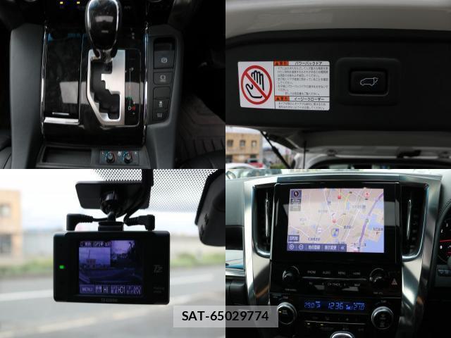 Toyota ALPHARD 2021-01 8876066-10