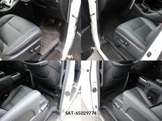 Toyota ALPHARD 2021-01 8876066-11