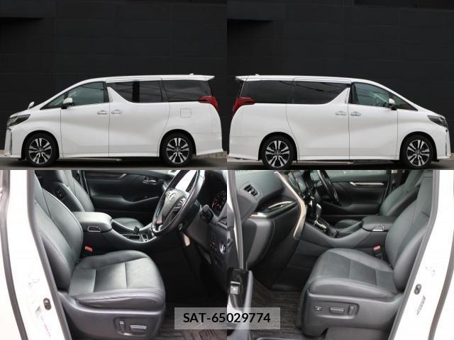 Toyota ALPHARD 2021-01 8876066-5