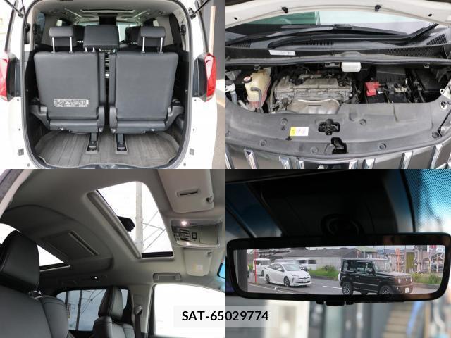 Toyota ALPHARD 2021-01 8876066-6