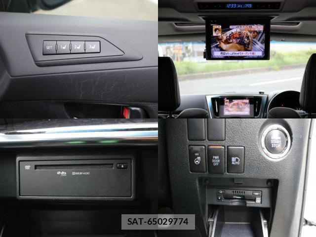 Toyota ALPHARD 2021-01 8876066-7