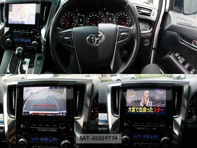 Toyota ALPHARD 2021-01 8876066-9