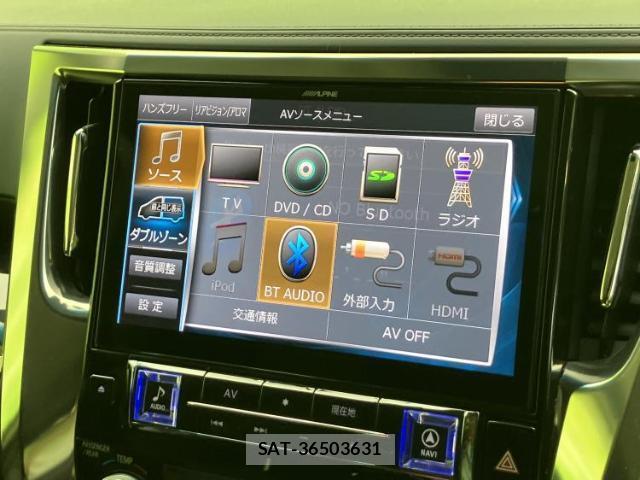 Toyota ALPHARD 2019-02 8876152-10