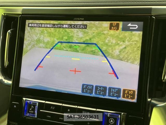 Toyota ALPHARD 2019-02 8876152-9