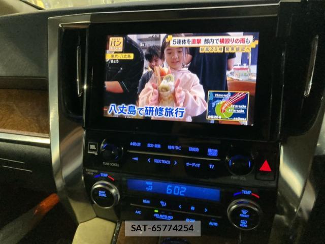 Toyota ALPHARD 2015-10 8876364-19