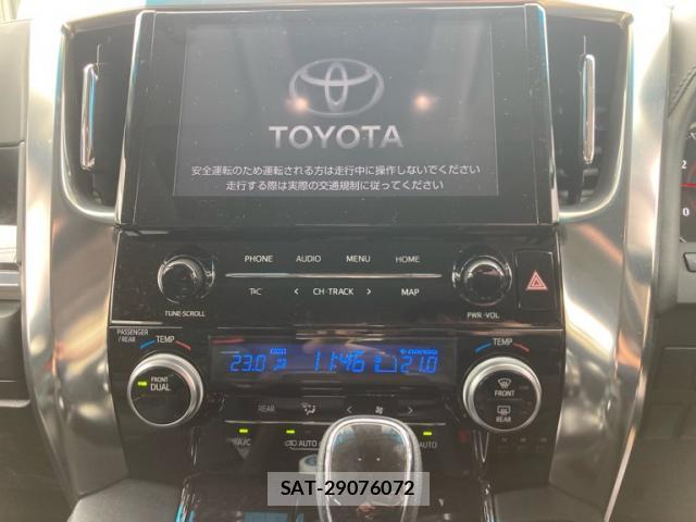 Toyota ALPHARD 2022-04 8876456-17