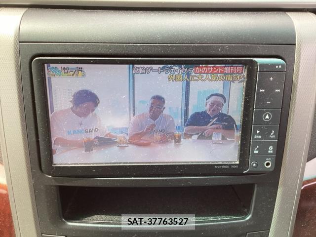 Toyota ALPHARD 2010-09 8876500-16