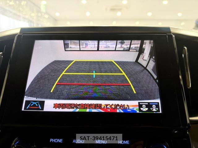 Toyota ALPHARD 2021-06 8876756-6