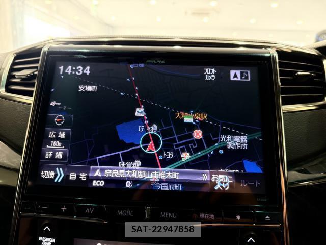 Toyota ALPHARD 2012-05 8876757-14