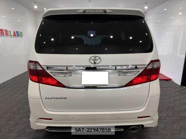 Toyota ALPHARD 2012-05 8876757-2