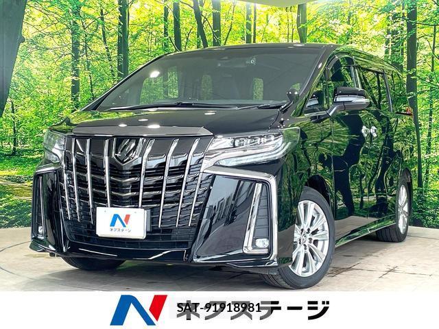 Toyota ALPHARD 2020-12 8877220-0