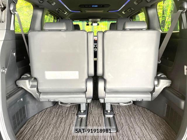 Toyota ALPHARD 2020-12 8877220-10