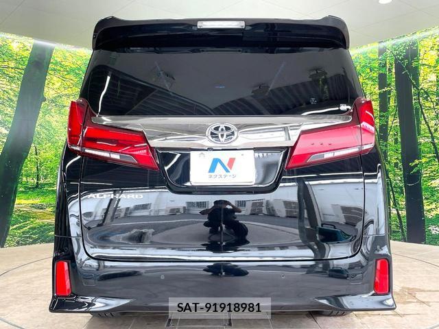 Toyota ALPHARD 2020-12 8877220-15