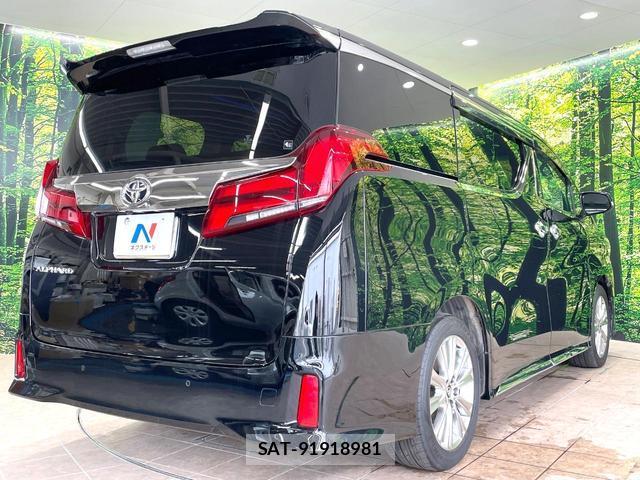 Toyota ALPHARD 2020-12 8877220-16