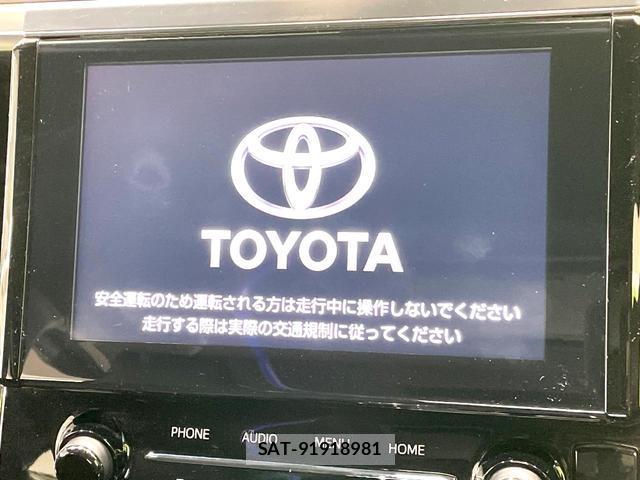 Toyota ALPHARD 2020-12 8877220-2