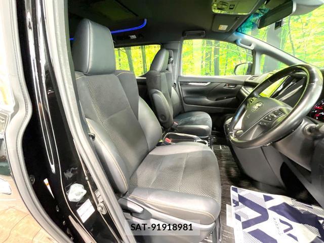 Toyota ALPHARD 2020-12 8877220-7