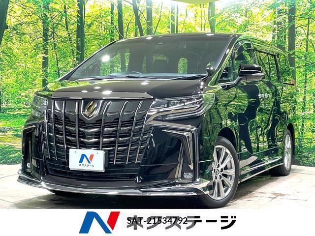 Toyota ALPHARD 2023-03 8877227-0