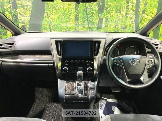 Toyota ALPHARD 2023-03 8877227-1