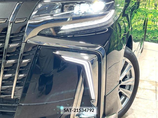 Toyota ALPHARD 2023-03 8877227-12