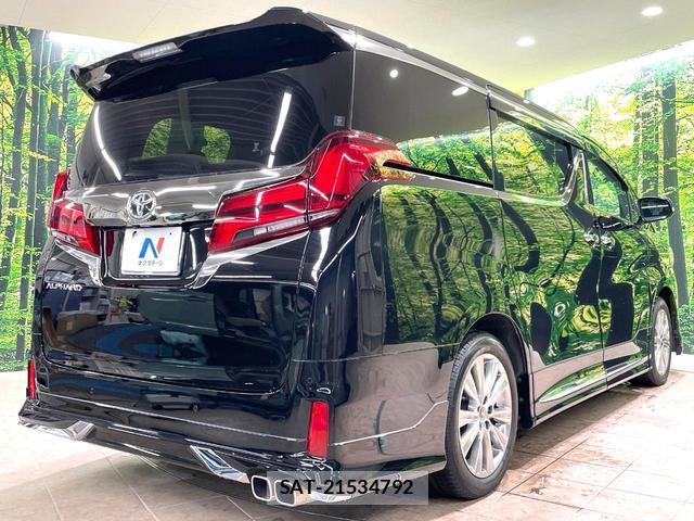 Toyota ALPHARD 2023-03 8877227-16