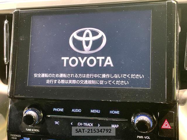 Toyota ALPHARD 2023-03 8877227-4