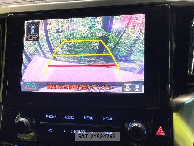 Toyota ALPHARD 2023-03 8877227-5