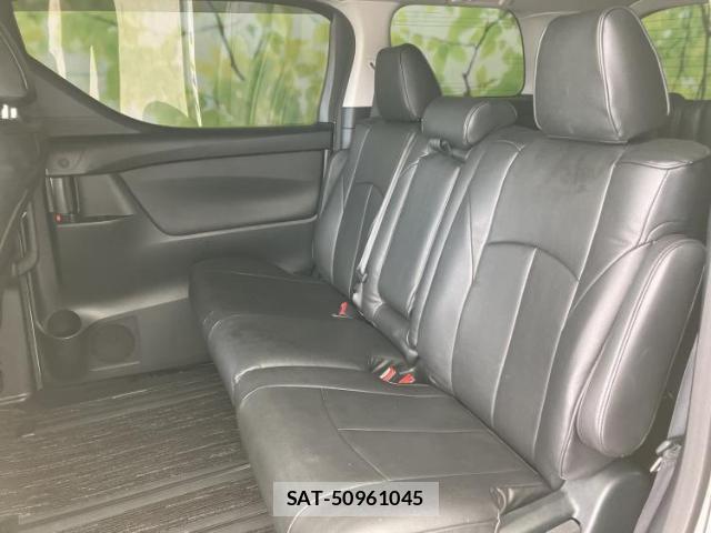 Toyota ALPHARD 2022-03 8877338-7