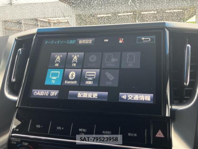 Toyota ALPHARD 2015-09 8877609-10