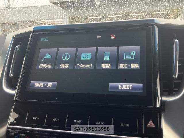 Toyota ALPHARD 2015-09 8877609-11